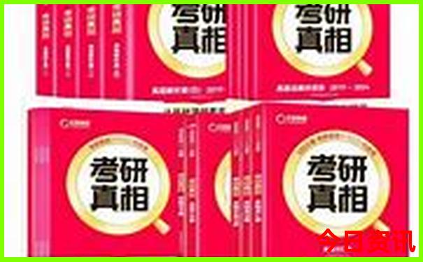 红岛有什么好玩的地方景点推荐