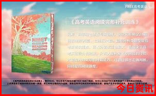 江西十大景点排名