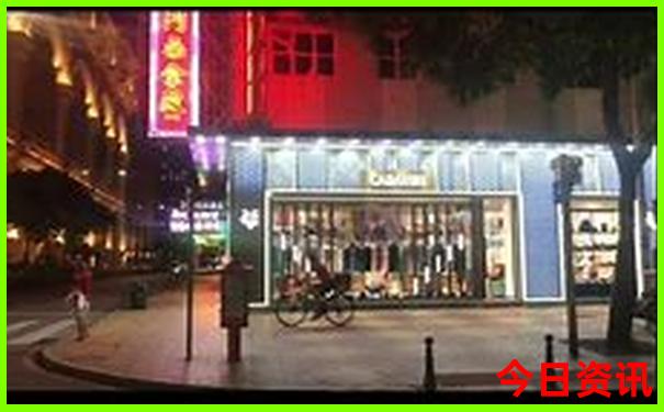 东北伊春旅游攻略
